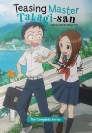 ดูอนิเมะฟรี Karakai Jouzu no Takagi-san แกล้งนัก รักนะ รู้ยัง