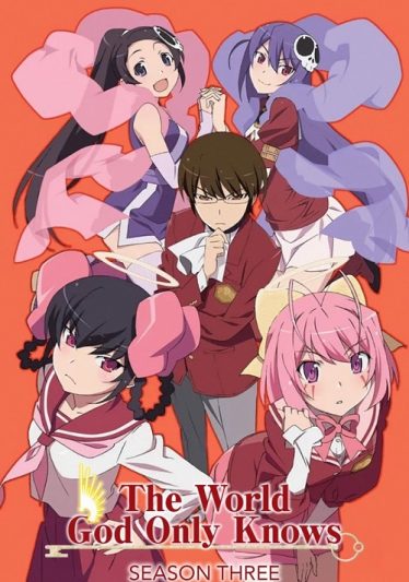 ดูอนิเมะออนไลน์ The World God Only Knows เซียนเกมรักขอเป็นเทพนักจีบ ภาค 3