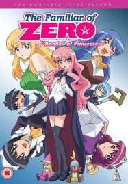 ดูอนิเมะออนไลน์ฟรี Zero no Tsukaima Princesses no Rondo อสูรรับใช้ของยาย 0 สนิท ภาค 3