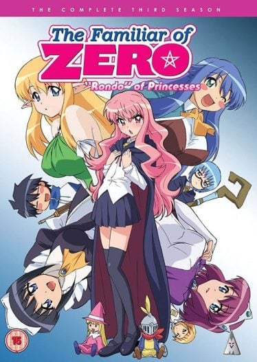 ดูอนิเมะออนไลน์ Zero no Tsukaima Princesses no Rondo อสูรรับใช้ของยาย 0 สนิท ภาค 3