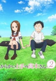 ดูอนิเมะฟรี Karakai Jouzu no Takagi-san 2 แกล้งนัก รักนะ รู้ยัง ภาค 2