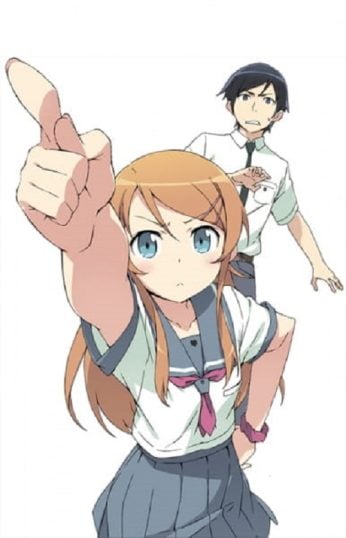 ดูอนิเมะออนไลน์ Oreimo น้องสาวของผมไม่น่ารักขนาดนั้นหรอก ภาค 1