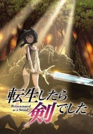 ดูอนิเมะฟรี Tensei shitara Ken Deshita ซวยเหลือหลาย เกิดใหม่กลายเป็นดาบ