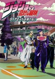 ดูอนิเมะฟรี JoJo’s Bizarre Adventure Diamond Is Unbreakable โจโจ้ ล่าข้ามศตวรรษ ไดมอนด์ อิส อันเบรคเอเบิล