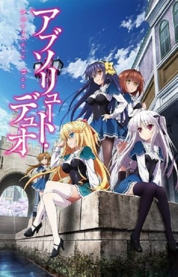 ดูอนิเมะออนไลน์ Absolute Duo ศึกศาสตรา วิญญาณแฝด