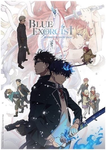 ดูอนิเมะออนไลน์ Blue Exorcist Yuki no Hate-hen เอ็กซอร์ซิสต์พันธุ์ปีศาจ ภาค 4