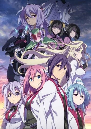 ดูอนิเมะออนไลน์ Gakusen Toshi Asterisk Season 2 โรงเรียนสัประยุทธ์ แอสเทอริสก์ ภาค 2