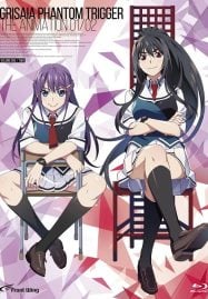 ดูหนังออนไลน์ฟรี Grisaia Phantom Trigger The Animation