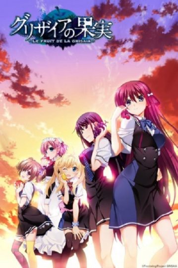 ดูอนิเมะออนไลน์ Grisaia no Kajitsu ฮาเร็มในรั้วโรงเรียน ภาค 1