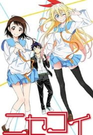 ดูอนิเมะฟรี Nisekoi รักลวงป่วนใจ