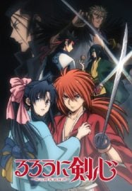 ดูอนิเมะฟรี Rurouni Kenshin: Meiji Kenkaku Romantan ซามูไรพเนจร (2023)