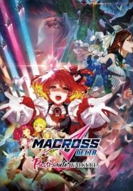 ดูอนิเมะฟรี Macross Delta the Movie Passionate Walkure