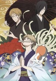 ดูอนิเมะฟรี Natsume Yuujinchou นัตสึเมะกับบันทึกพิศวง ภาค 3