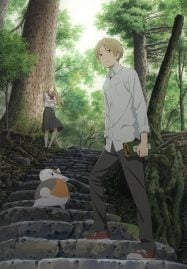 ดูอนิเมะฟรี Natsume Yuujinchou Go นัตสึเมะกับบันทึกพิศวง ภาค 5