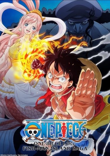 ดูอนิเมะออนไลน์ One Piece Fish-Man Island Saga วันพีซ ภาคเกาะมนุษย์เงือก (2024)