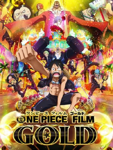 ดูอนิเมะออนไลน์ One Piece The Movie 13 Film Gold วันพีช เดอะมูฟวี่ 13 วันพีซ ฟิล์ม โกลด์