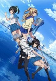 ดูอนิเมะออนไลน์ฟรี Strike the Blood II สายเลือดแท้ที่สี่ ภาค 2