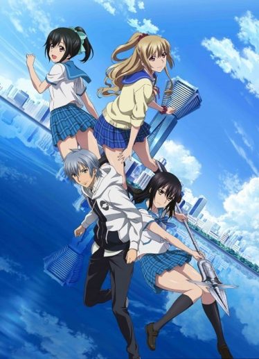 ดูอนิเมะออนไลน์ Strike the Blood II สายเลือดแท้ที่สี่ ภาค 2