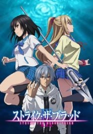 ดูอนิเมะออนไลน์ฟรี Strike the Blood III สายเลือดแท้ที่สี่ ภาค 3