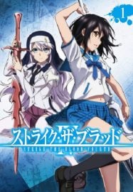 ดูอนิเมะออนไลน์ฟรี Strike the Blood IV สายเลือดแท้ที่สี่ ภาค 4