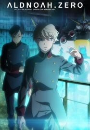 ดูอนิเมะฟรี Aldnoah.Zero Season 2 อัลด์โนอา.เซโร่ ภาค 2