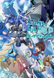 ดูอนิเมะฟรี Gundam Build Divers กันดั้มบิลด์ไดเวอร์