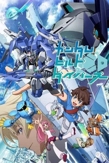 ดูอนิเมะออนไลน์ Gundam Build Divers กันดั้มบิลด์ไดเวอร์