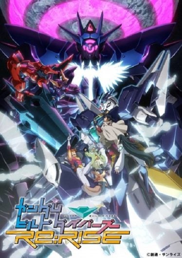 ดูอนิเมะออนไลน์ Gundam Build Divers Re-Rise 2 กันดั้มบิลด์ไดเวอร์ รีไรซ์ ภาค 2