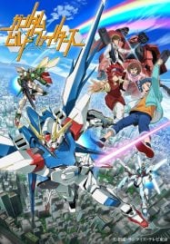 ดูอนิเมะฟรี Gundam Build Fighters