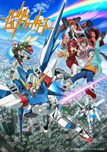 ดูอนิเมะออนไลน์ Gundam Build Fighters