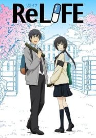 ดูอนิเมะฟรี ReLIFE รีไลฟ์