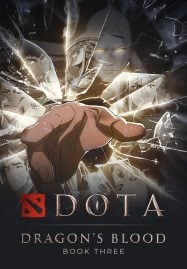 ดูอนิเมะฟรี DOTA Dragon’s Blood 3 เลือดมังกร ภาค 3