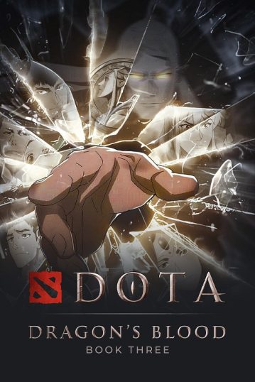 ดูอนิเมะออนไลน์ DOTA Dragon’s Blood 3 เลือดมังกร ภาค 3