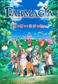 ดูอนิเมะฟรี Farmagia ฟาร์มาเกีย